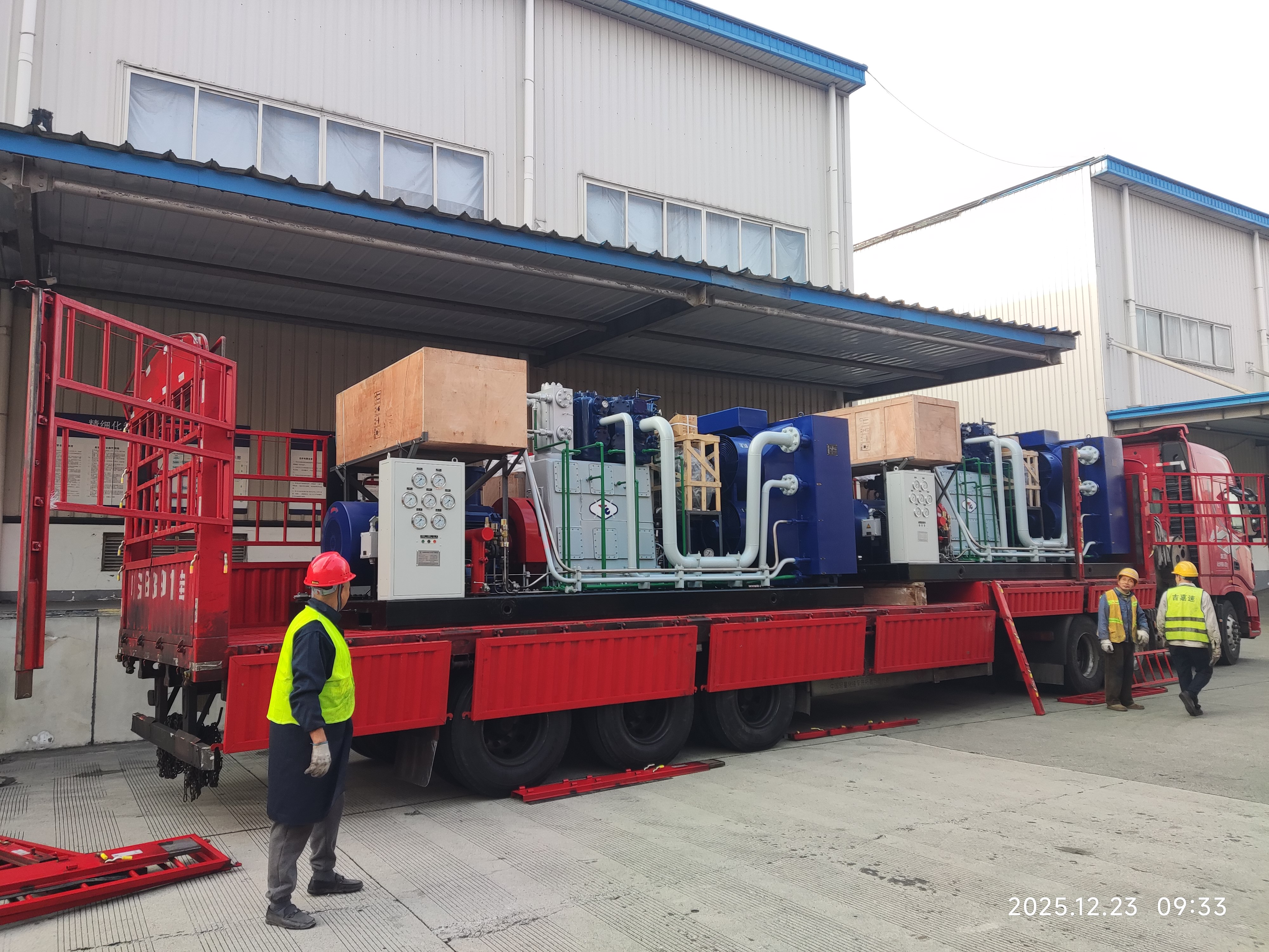 微信图片_20251223100137_94_1044